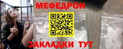 гашиш Кулебаки