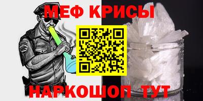 прущая мука Кумертау