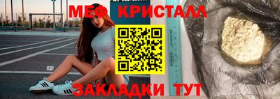 дурь Кунгур