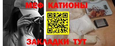 дурь Кунгур