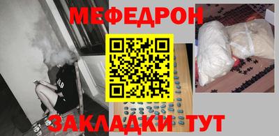 прущая мука Кумертау