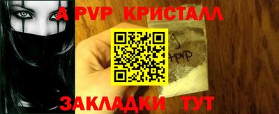 прущая мука Кумертау