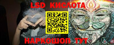 дурь Кунгур