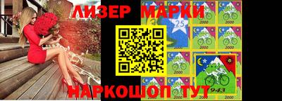 дурь Кунгур