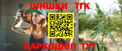 дурь Кунгур
