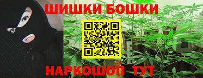 прущая мука Кумертау