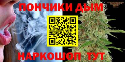 дурь Кунгур