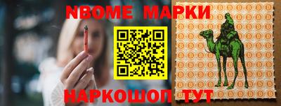 гашиш Кулебаки