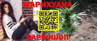 гашиш Кулебаки