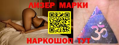 дурь Кунгур