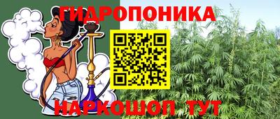 гашиш Кулебаки
