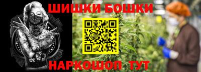 прущая мука Кумертау