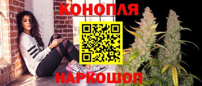 прущая мука Кумертау