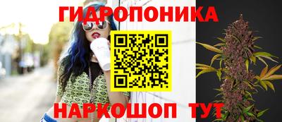 дурь Кунгур