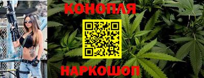 дурь Кунгур