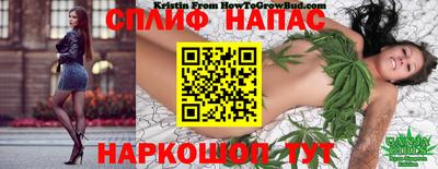 гашиш Кулебаки