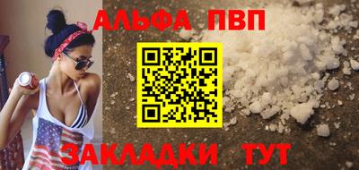 гашиш Кулебаки