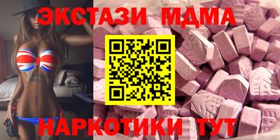 гашиш Кулебаки
