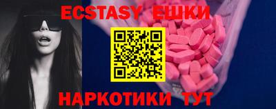 дурь Кунгур