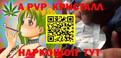 дурь Кунгур