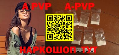 дурь Кунгур