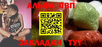 гашиш Кулебаки
