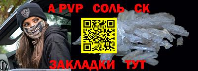 гашиш Кулебаки