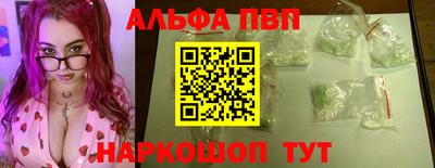 гашиш Кулебаки