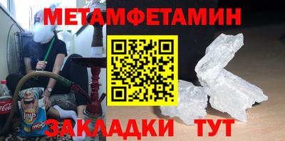 гашиш Кулебаки