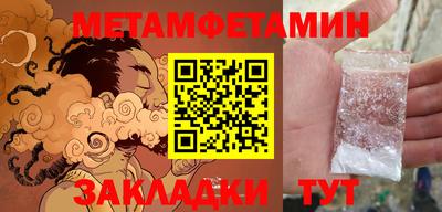 дурь Кунгур