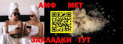 гашиш Кулебаки