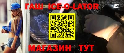гашиш Кулебаки
