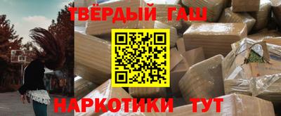 прущая мука Кумертау
