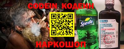 дурь Кунгур