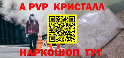 гашиш Кулебаки