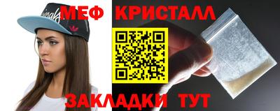дурь Кунгур