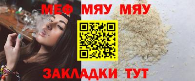 дурь Кунгур