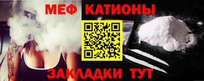 прущая мука Кумертау