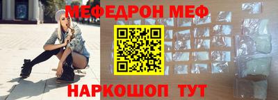 гашиш Кулебаки